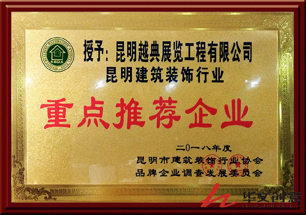 资质1